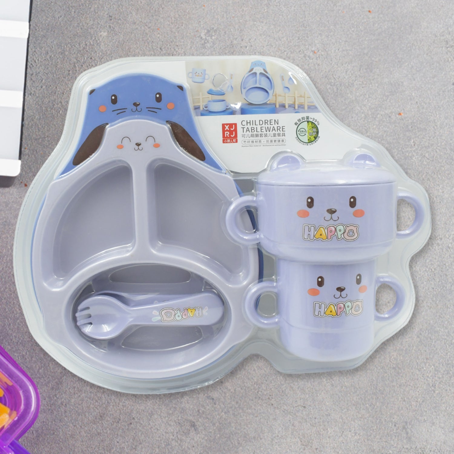 Baby Feeding Set for Kids and Toddlers,Children Children Dinnerware Set - Bamboo Fibre Feeding Set for Kids, Cartoon Design Plate, Cup, Spoon, Fork and Chopsticks, Tableware Cutlery for Kids Microwave & Dishwasher Safe (7 Pcs Set) Baby Feeding Set for Kids and Toddlers,Children Children Dinnerware Set - Bamboo Fibre Feeding Set for Kids, Cartoon Design Plate, Cup, Spoon, Fork and Chopsticks, Tableware Cutlery for Kids Microwave & Dishwasher Safe (7 Pcs Set)